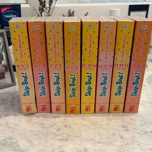 Skip Beat! Manga Box Set by